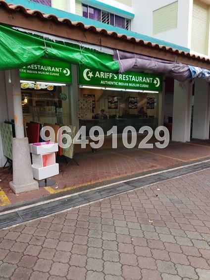 Blk 247 Bukit Batok East Avenue 5 (Bukit Batok), HDB 3 Rooms #160549262